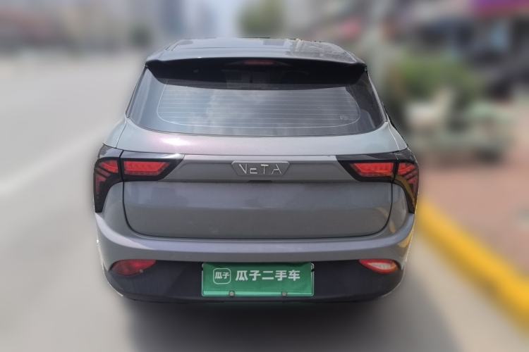 Used NETA V 2021 Long-Range Entertainment Edition Upgrade Model Rear