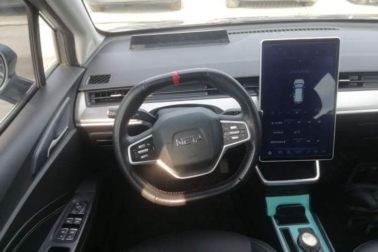 Used NETA V 2021 Long-Range Entertainment Edition Upgrade Model Steering Wheel