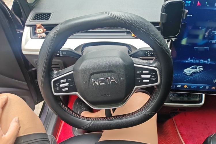 Used NETA V 2021 Long-Range Entertainment Edition Upgrade Model Steering Wheel