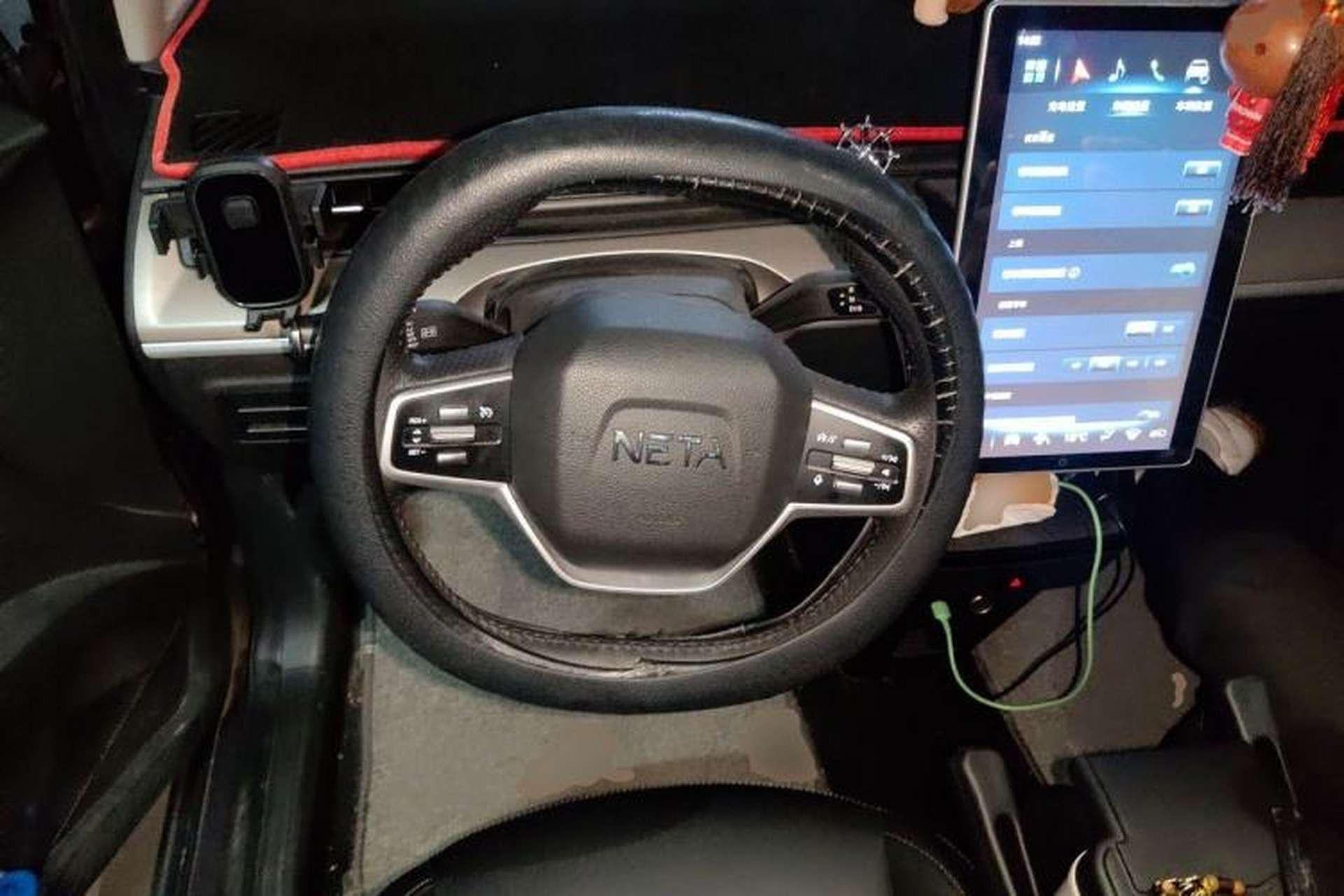 Used NETA V 2021 Long-Range Entertainment Edition Steering Wheel
