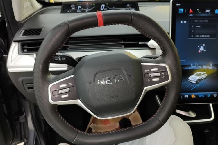 Used NETA V 2021 Long-Range Entertainment Edition Upgrade Model Steering Wheel