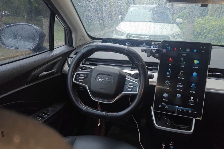 Used NETA V 2021 Long-Range Entertainment Edition Upgrade Model Steering Wheel