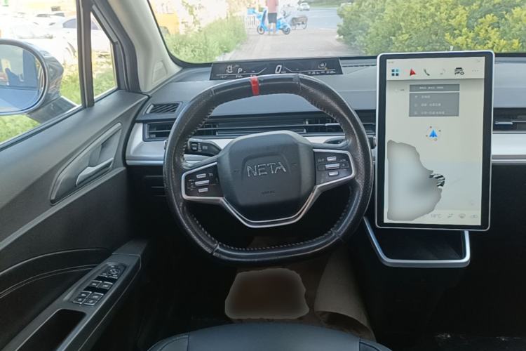 Used NETA V 2021 Long-Range Entertainment Edition Steering Wheel