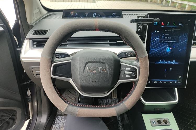 Used NETA V 2021 Standard Range Entertainment Version – Upgraded Model Steering Wheel