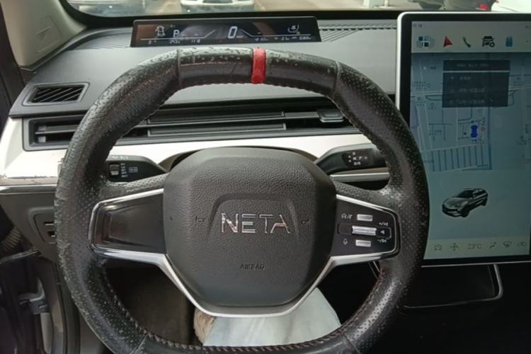Used NETA V 2021 Standard Range Version Steering Wheel