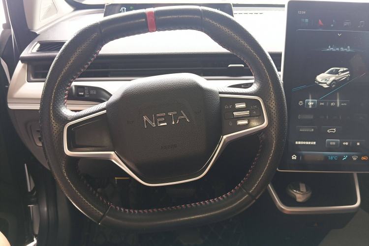 Used NETA V 2021 Standard Range Entertainment Version – Upgraded Model Steering Wheel