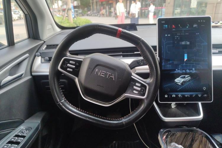 Used NETA V 2021 Long-Range Entertainment Edition Steering Wheel