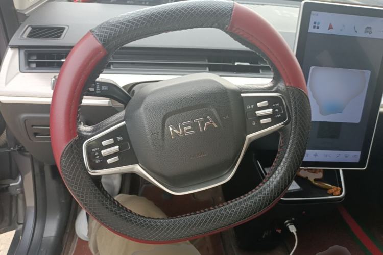 Used NETA V 2021 Long-Range Entertainment Edition Steering Wheel