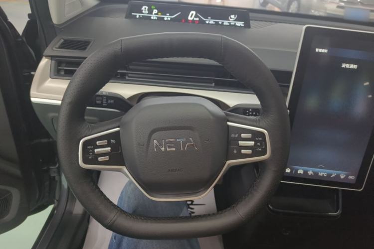 Used NETA V 2021 Long-Range Entertainment Edition Upgrade Model Steering Wheel