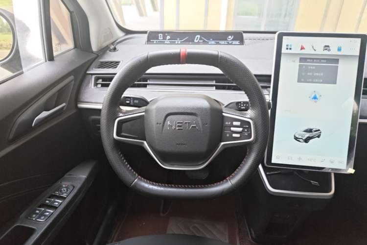 Used NETA V 2021 Standard Range Entertainment Version – Upgraded Model Steering Wheel