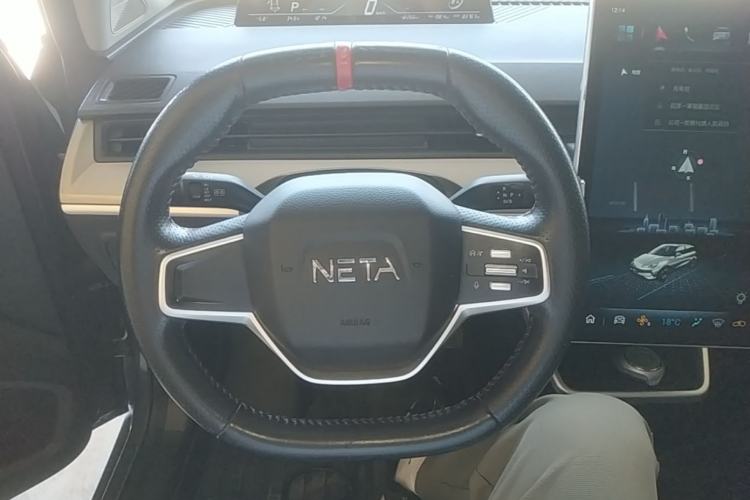 Used NETA V 2021 Standard Range Entertainment Version – Upgraded Model Steering Wheel