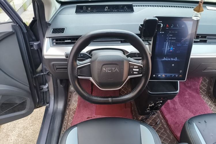 Used NETA V 2021 Standard Range Entertainment Edition Steering Wheel
