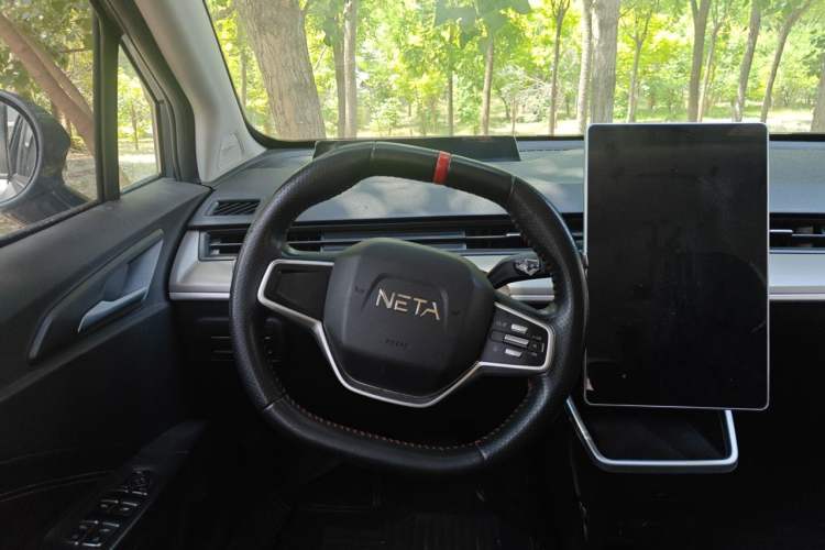 Used NETA V 2021 Standard Range Entertainment Version – Upgraded Model Steering Wheel