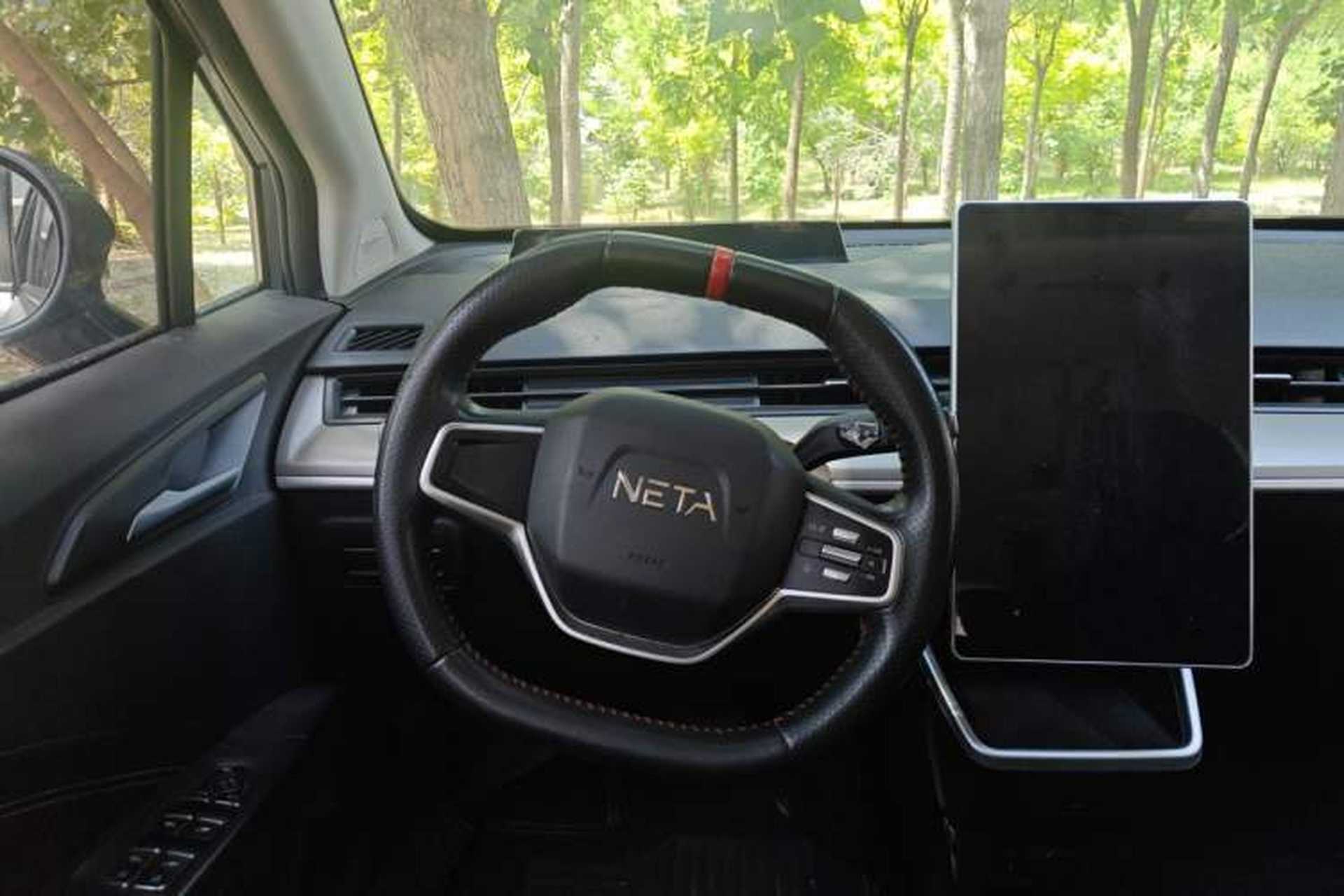 Used NETA V 2021 Standard Range Entertainment Version – Upgraded Model Steering Wheel
