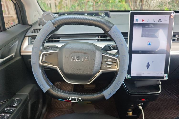 Used NETA V 2021 Standard Range Entertainment Edition Steering Wheel
