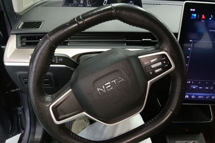 Used NETA V 2021 Standard Range Entertainment Edition Steering Wheel