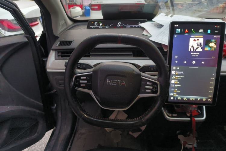 Used NETA V 2021 Long-Range Entertainment Edition Upgrade Model Steering Wheel