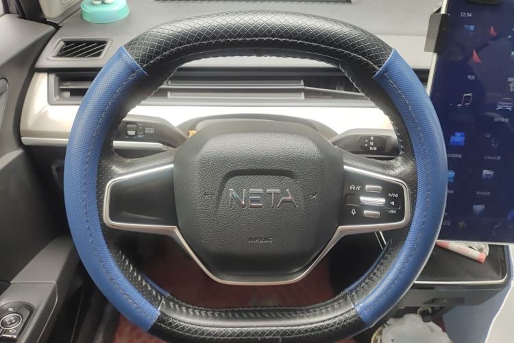 Used NETA V 2021 Standard Range Entertainment Edition Steering Wheel