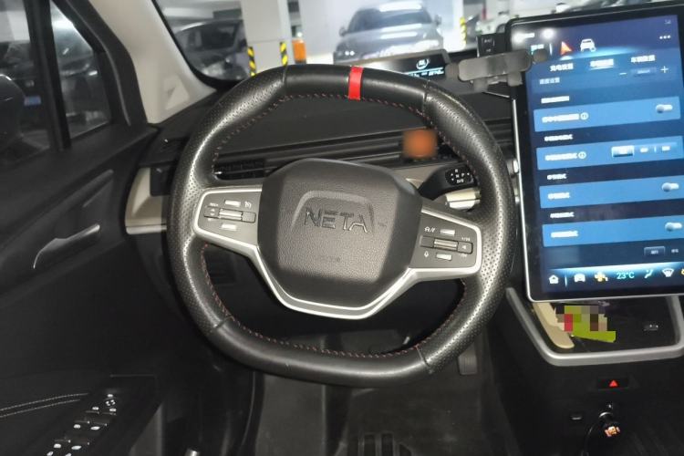 Used NETA V 2021 Long-Range Entertainment Edition Upgrade Model Steering Wheel