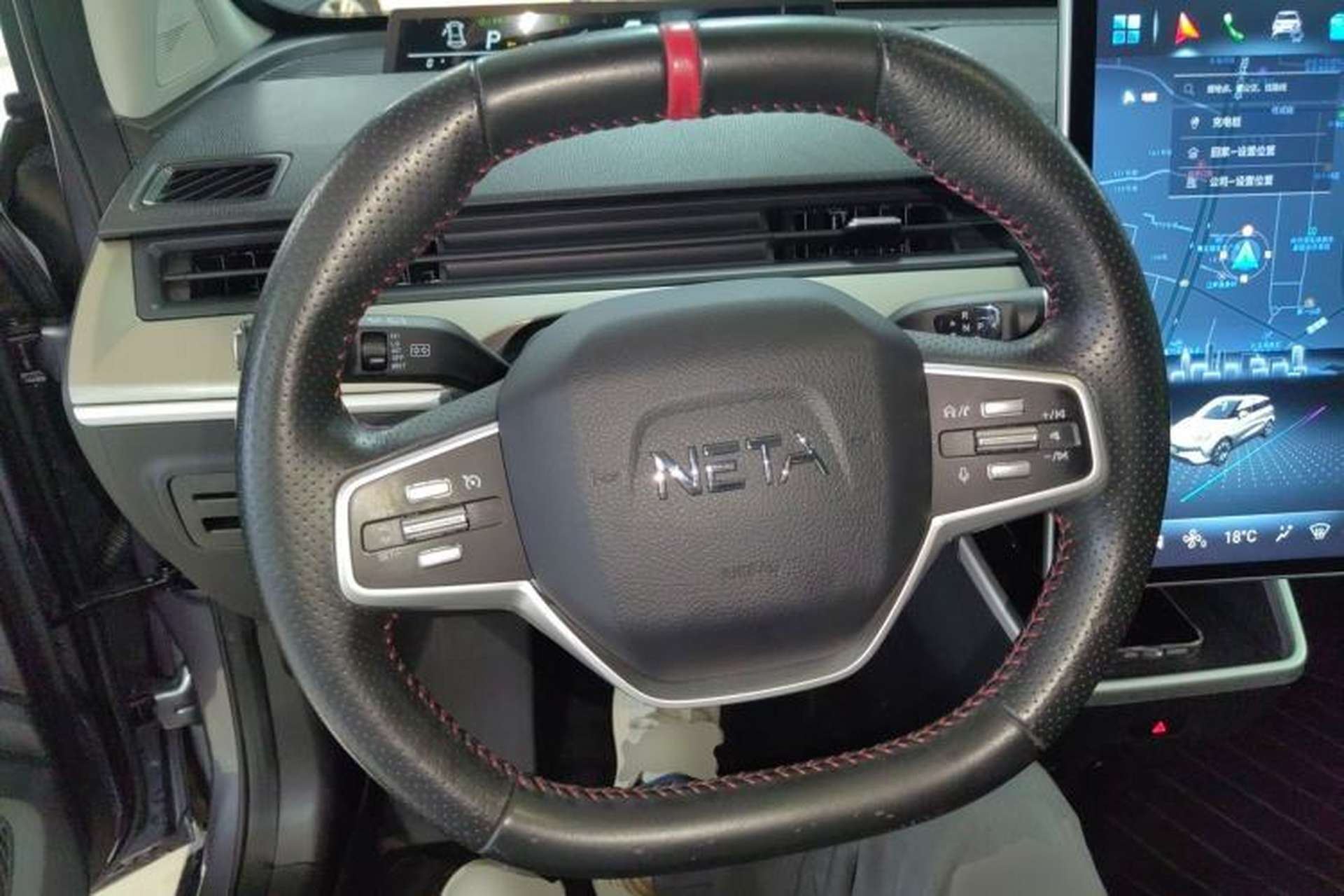 Used NETA V 2021 Long-Range Entertainment Edition Upgrade Model Steering Wheel