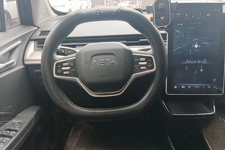 Used NETA V 2021 Long-Range Entertainment Edition Steering Wheel