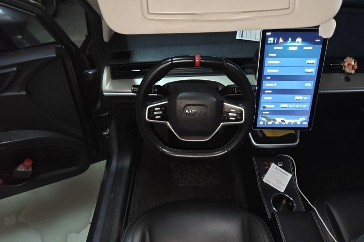 Used NETA V 2021 Long-Range Entertainment Edition Steering Wheel