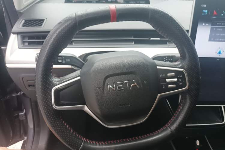 Used NETA V 2021 Standard Range Version Steering Wheel