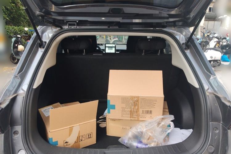 Used NETA V 2021 Standard Range Entertainment Version – Upgraded Model Trunk