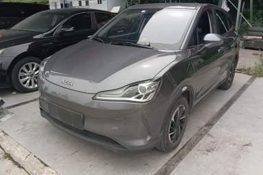 Used NETA V 2021 Long-Range Entertainment Edition