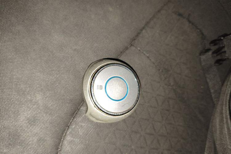 Used NETA V 2021 Standard Range Entertainment Version – Upgraded Model Vehicle Key