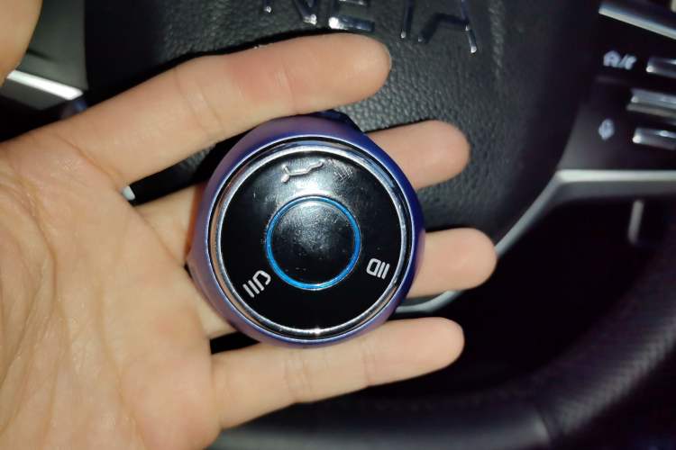 Used NETA V 2021 Standard Range Entertainment Edition Vehicle Key