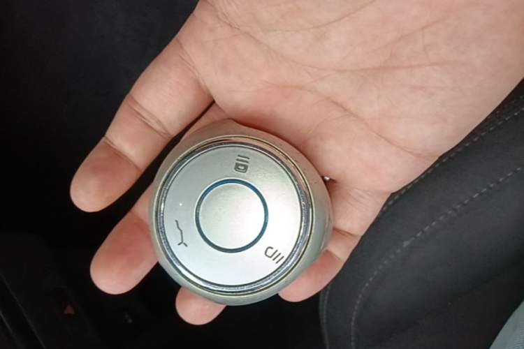 Used NETA V 2021 Standard Range Version Vehicle Key