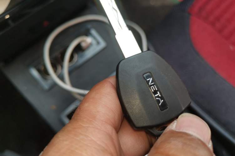 Used NETA V 2021 Long-Range Entertainment Edition Upgrade Model Vehicle Key