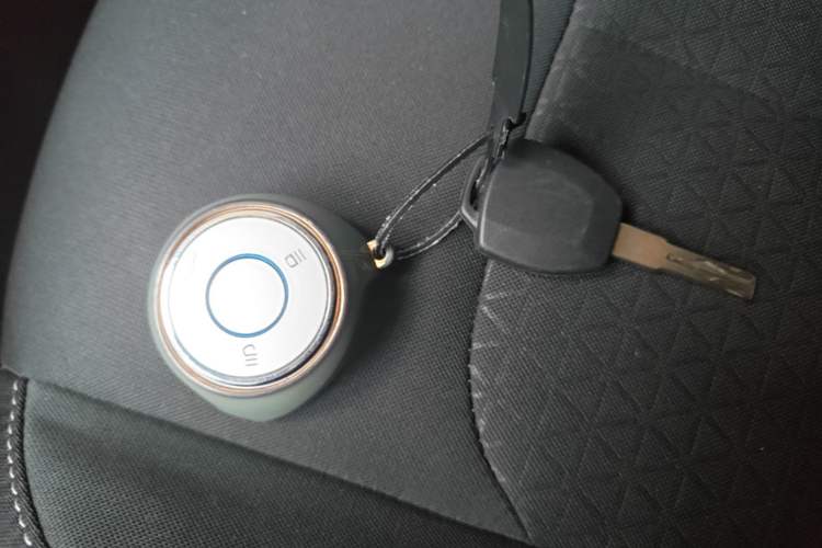 Used NETA V 2021 Standard Range Entertainment Version – Upgraded Model Vehicle Key