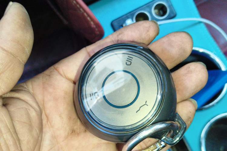 Used NETA V 2021 Standard Range Entertainment Version – Upgraded Model Vehicle Key