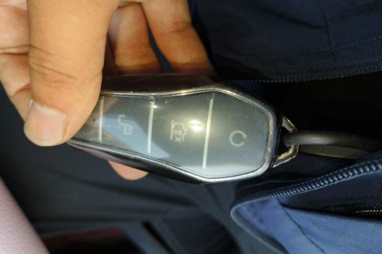 Used NETA V 2021 Long-Range Entertainment Edition Upgrade Model Vehicle Key