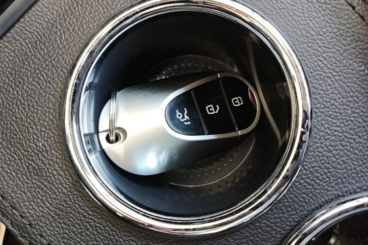 Used NETA V 2021 Long-Range Entertainment Edition Vehicle Key