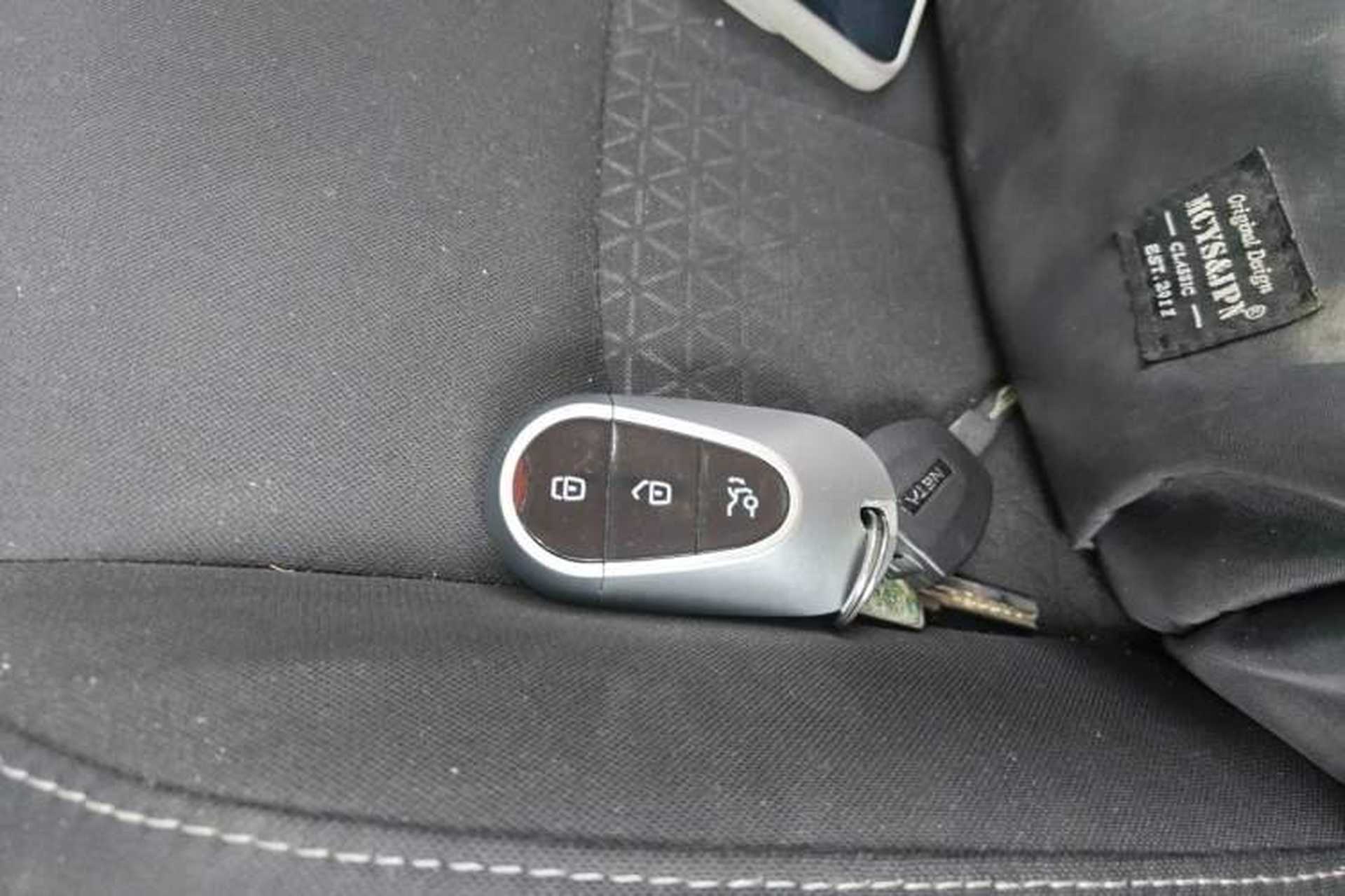 Used NETA V 2021 Standard Range Entertainment Version – Upgraded Model Vehicle Key