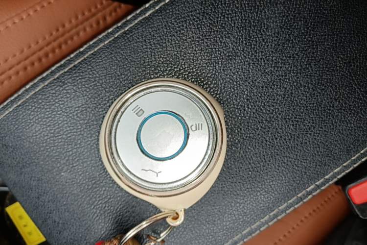Used NETA V 2021 Standard Range Entertainment Version – Upgraded Model Vehicle Key