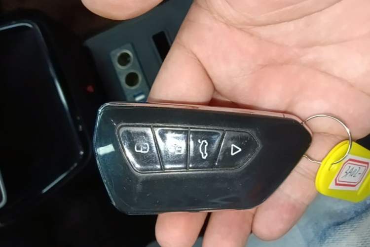 Used NETA V 2021 Standard Range Entertainment Edition Vehicle Key