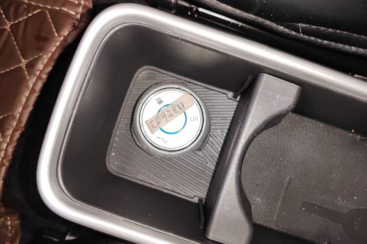 Used NETA V 2021 Standard Range Entertainment Version – Upgraded Model Vehicle Key