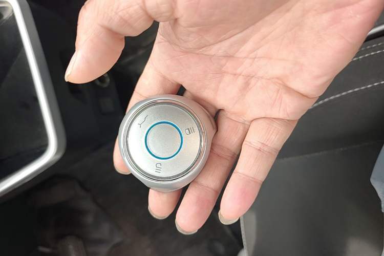 Used NETA V 2021 Standard Range Entertainment Version – Upgraded Model Vehicle Key