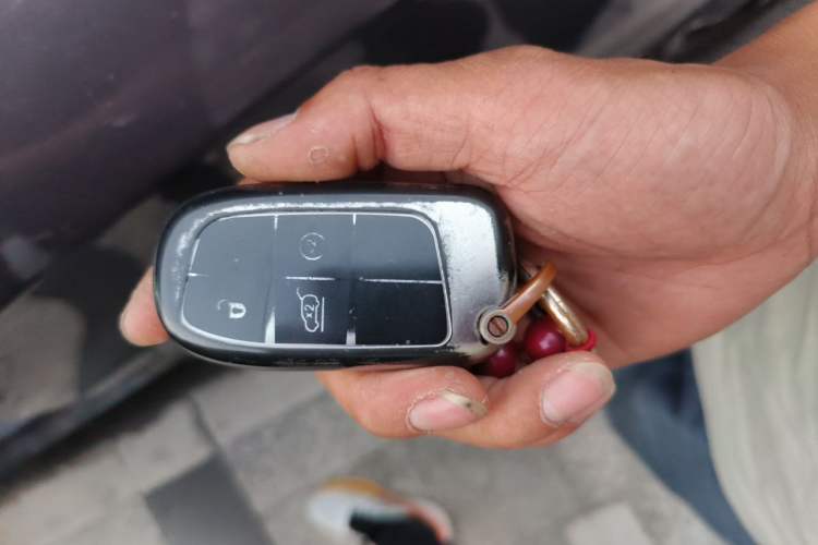 Used NETA V 2021 Long-Range Entertainment Edition Upgrade Model Vehicle Key