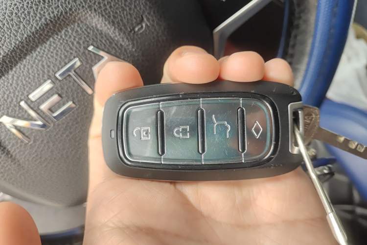 Used NETA V 2021 Standard Range Entertainment Edition Vehicle Key