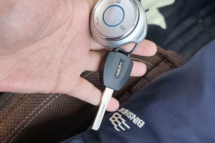 Used NETA V 2021 Standard Range Entertainment Version – Upgraded Model Vehicle Key