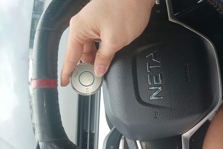 Used NETA V 2021 Standard Range Version Vehicle Key