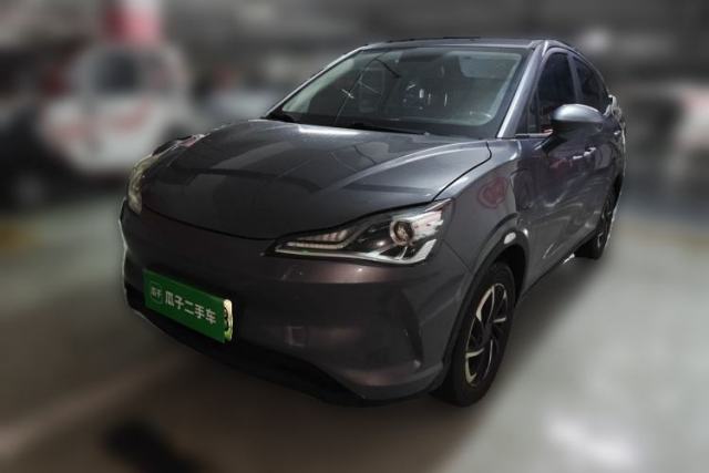Used NETA V 2021 Long-Range Entertainment Edition