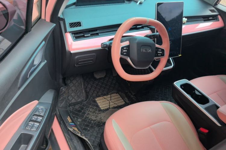 Used NETA V 2021 Witch Edition Driver Seat