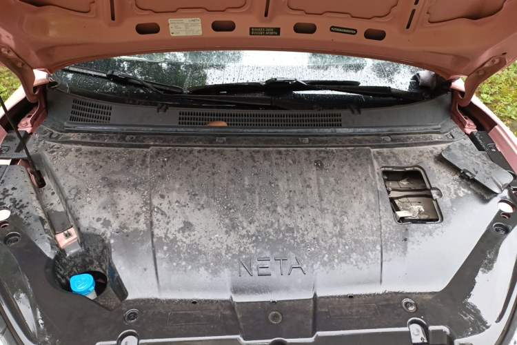 Used NETA V 2021 Witch Edition Engine Bay