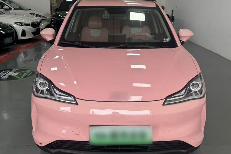 Used NETA V 2021 Witch Edition Exterior 1